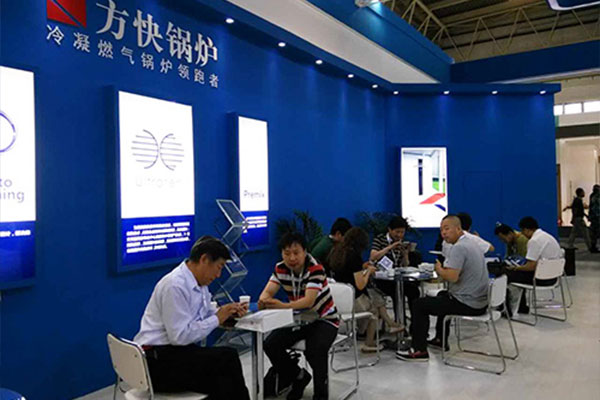 香蕉视频91鍋爐創新成果亮相國際供（gòng）熱展 斬獲行業高度關注