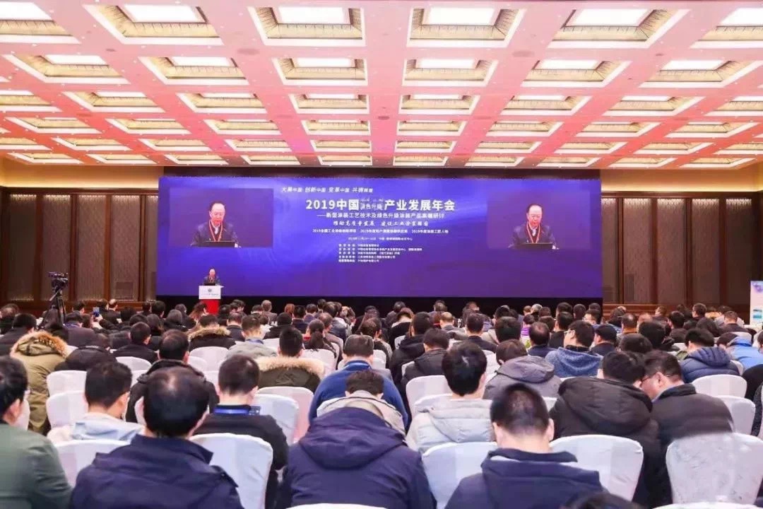方（fāng）快鍋爐亮相APEC場館 汽車行業熱力（lì）方案引關注