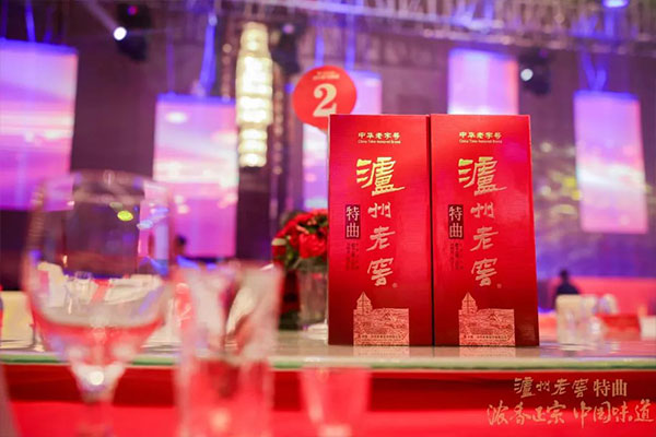香蕉视频91鍋爐賦能白酒智造 護航中國名酒品質升級