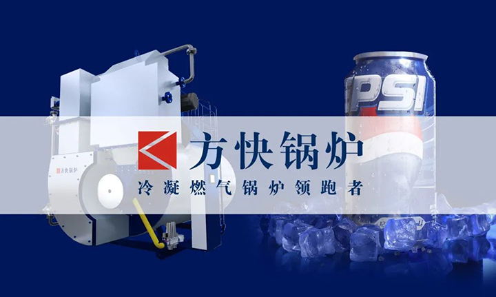 香蕉视频91鍋爐(lú)