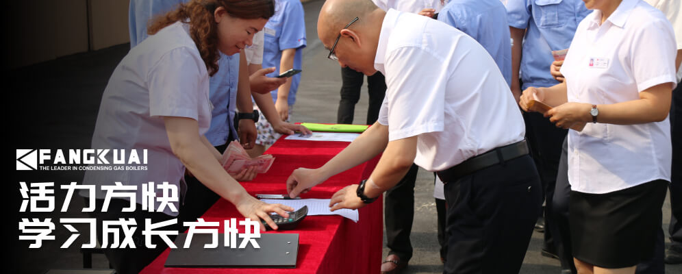 香蕉视频91活動快照