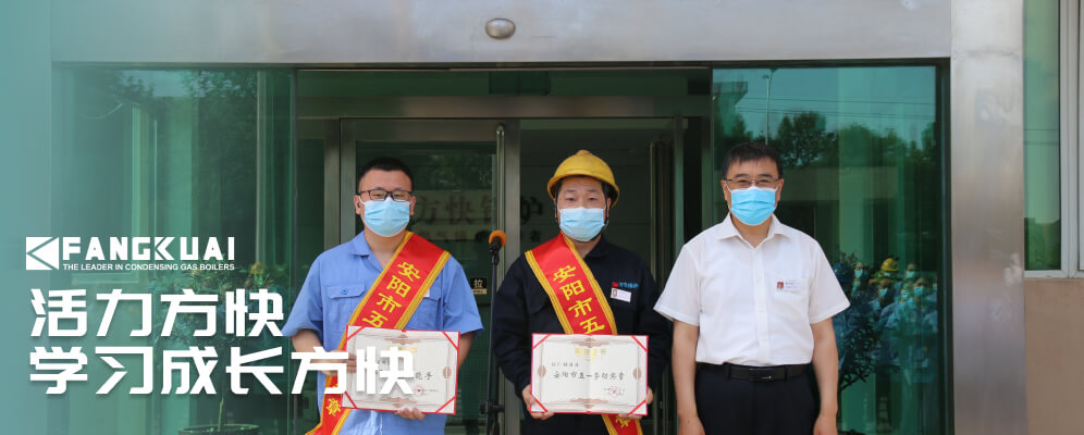香蕉视频91活動快照