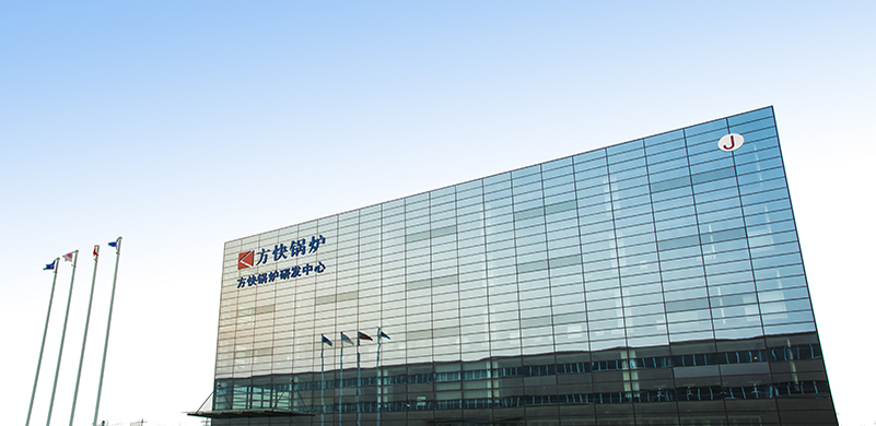 香蕉视频91鍋（guō）爐有限（xiàn）公司