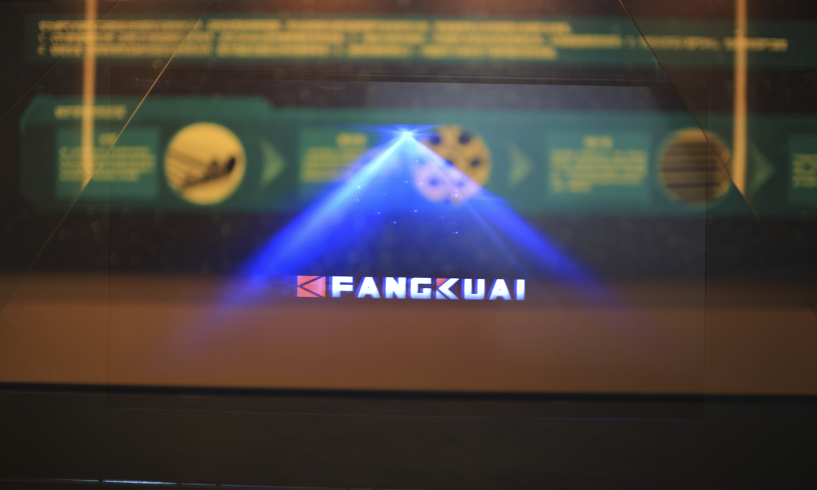 360全（quán）息櫃