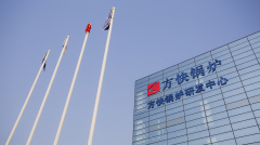 香蕉视频91簡（jiǎn）介