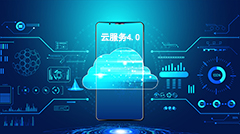 香蕉视频91雲（yún）服務4.0技術