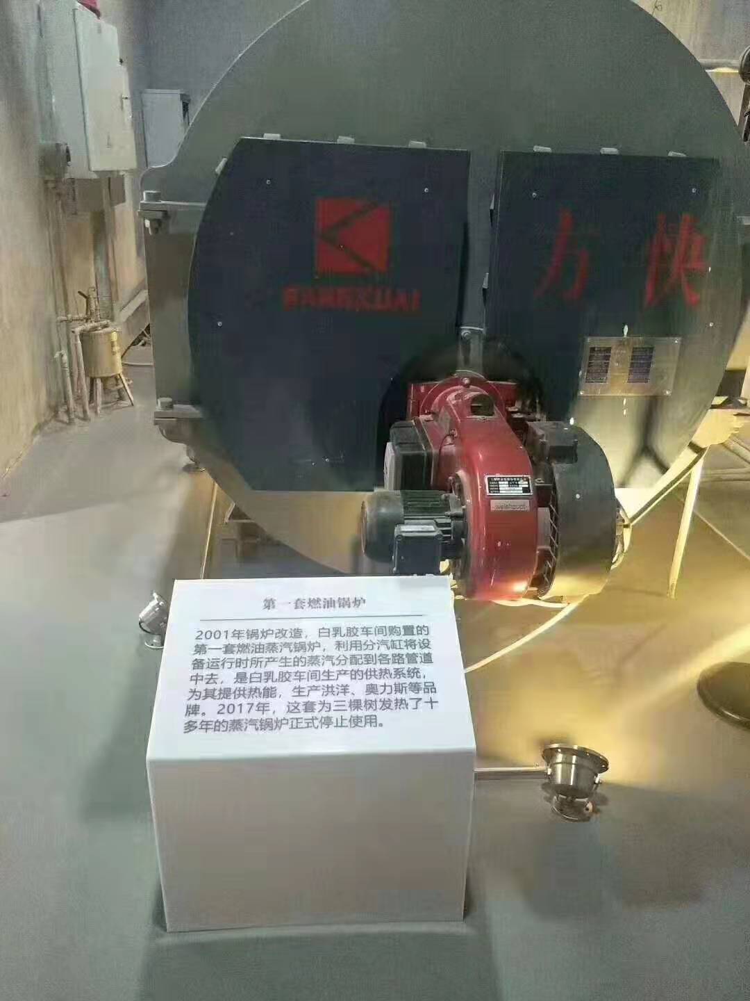 微信圖片_20191113113556.jpg 微信圖片_20191113113556.jpg