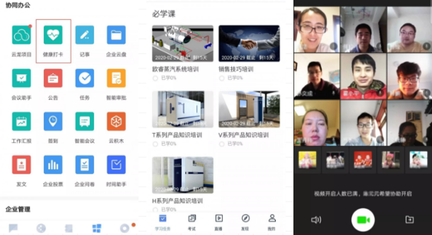 圖片3.png 圖片3.png