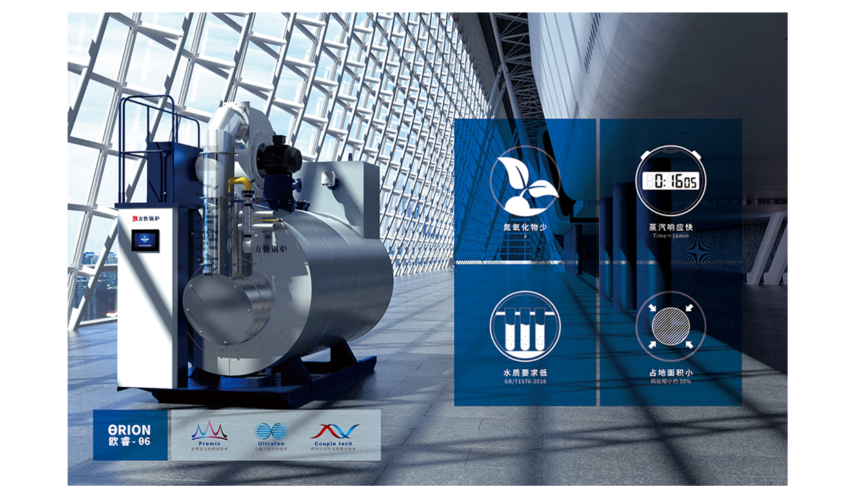 歐睿6.jpg 歐睿6.jpg