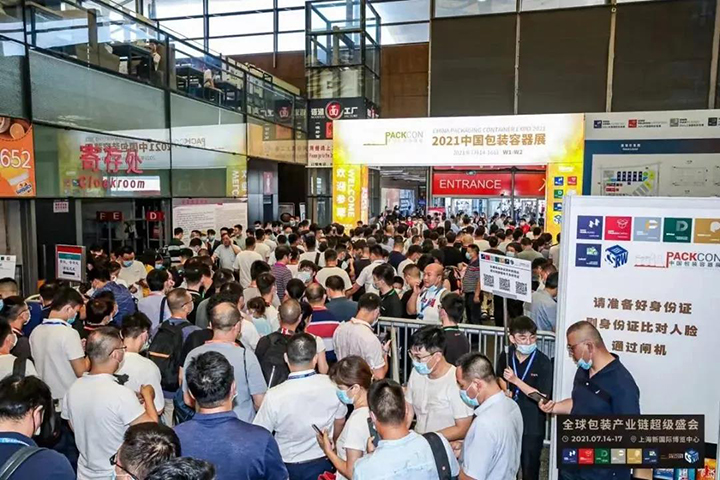 微信圖片_20210811140319.jpg 微信(xìn)圖片(piàn)_20210811140319.jpg