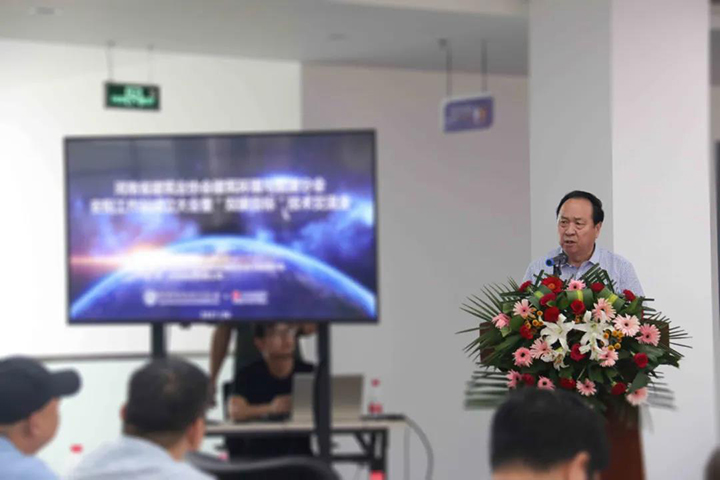 微信圖片_20210811140948.jpg 微(wēi)信圖片_20210811140948.jpg