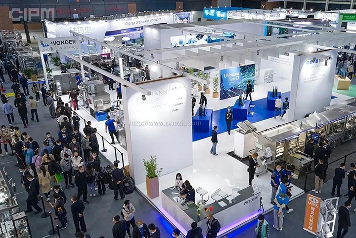 微信圖片(piàn)_20210811144116.jpg 微信圖(tú)片_20210811144116.jpg