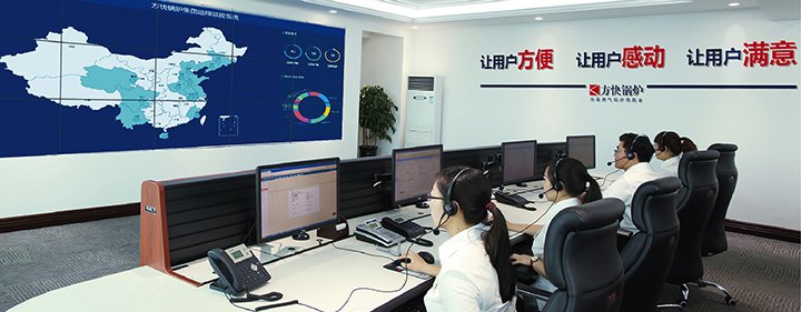 服務.jpg 服務.jpg