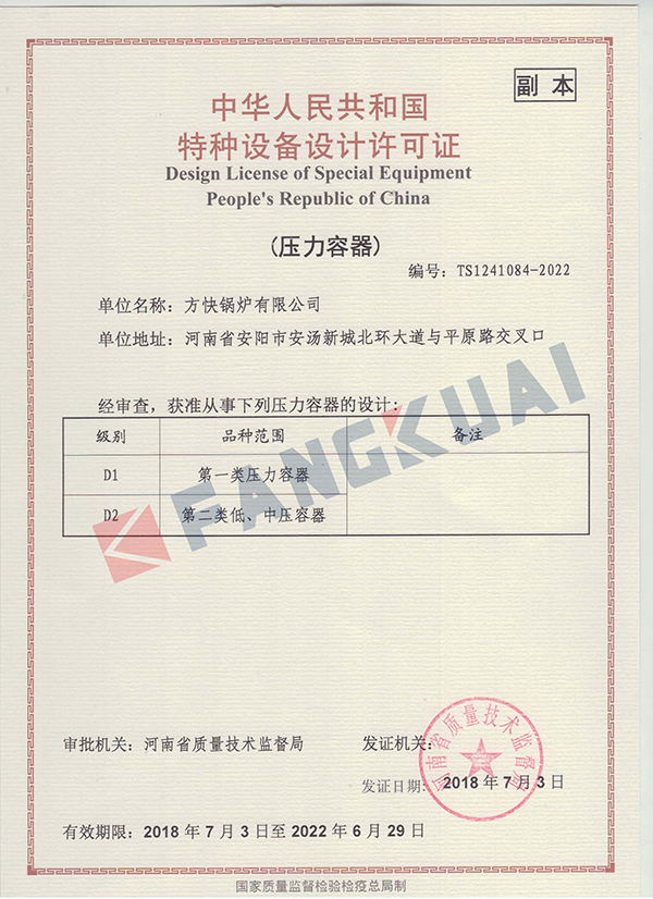 20191122115840_229611.jpg 20191122115840_229611.jpg