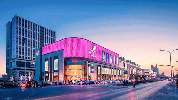 步行街.jpg 步行街(jiē).jpg