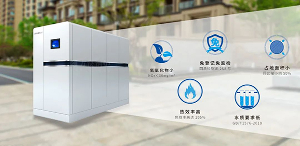 真空鍋爐T7.jpg 真空(kōng)鍋爐T7.jpg