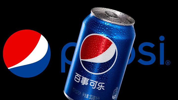 百(bǎi)事可樂.jpg 百事(shì)可樂.jpg