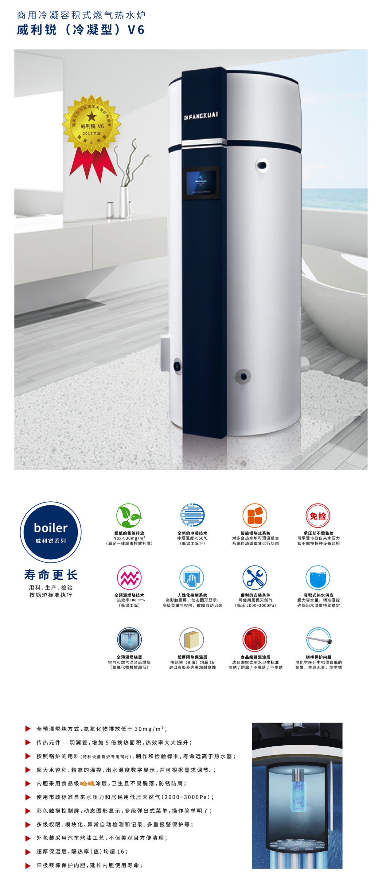 20210809170227353652.jpg 20210809170227353652.jpg