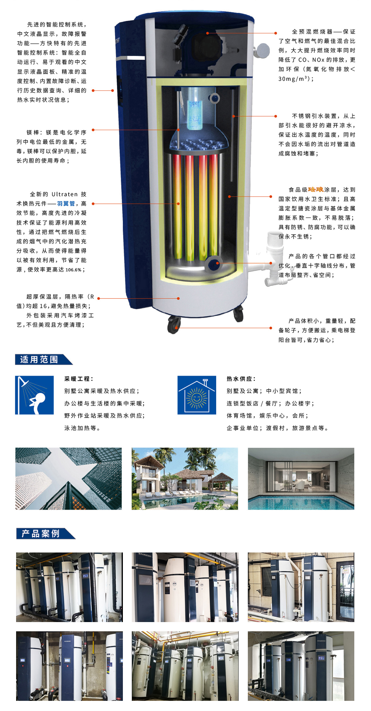 202108091615467531770.jpg 202108091615467531770.jpg