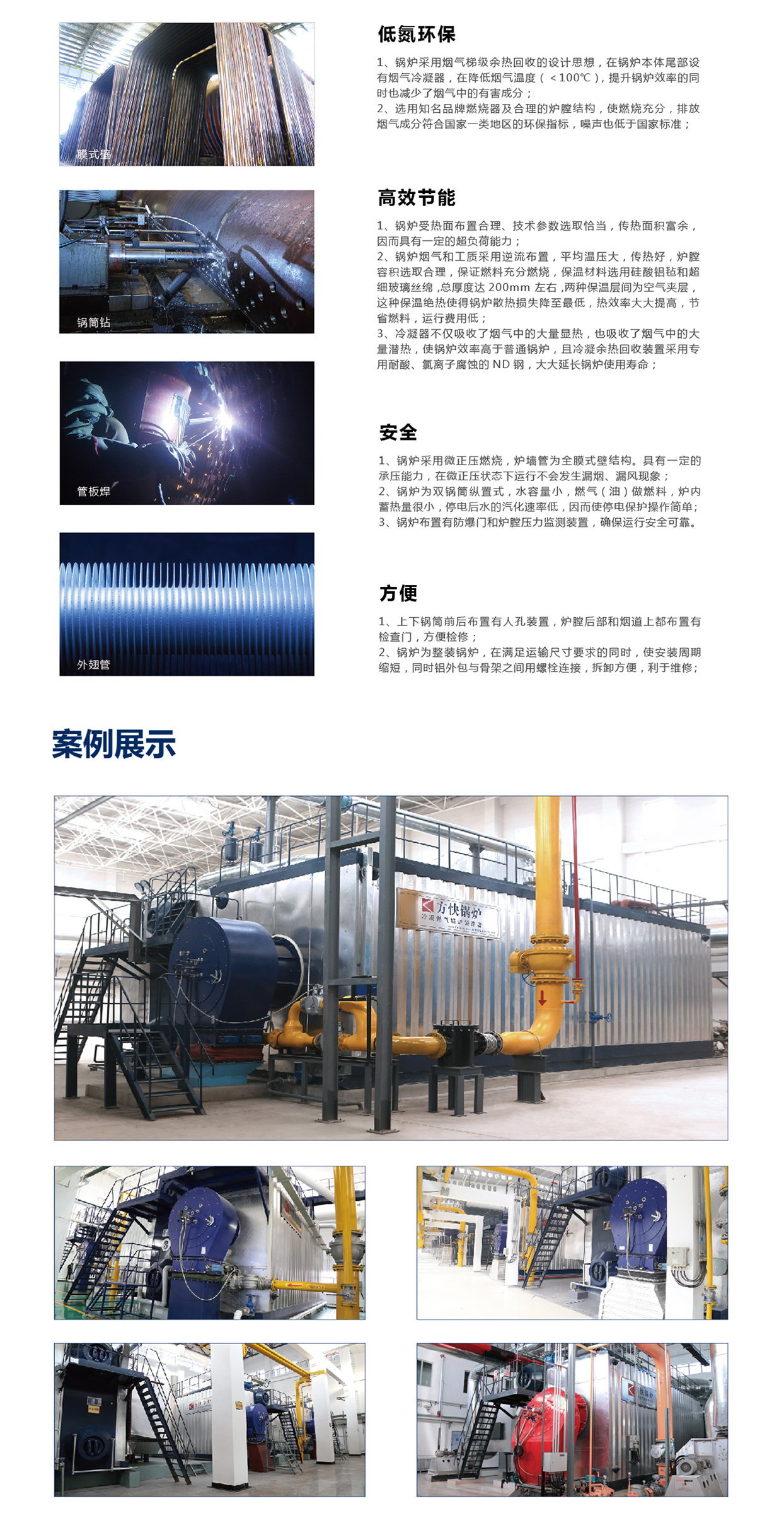 20210810175624964853.jpg 20210810175624964853.jpg