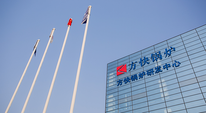 香蕉视频91研發中(zhōng)心.JPG 香蕉视频91研發中(zhōng)心.JPG