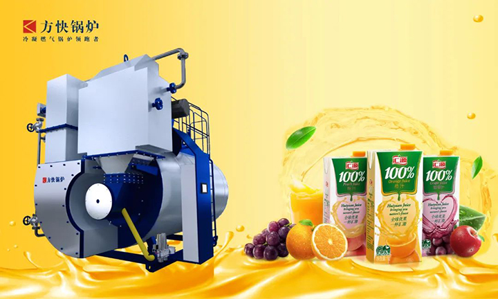 香蕉视频91攜手匯源.jpg 香蕉视频91攜(xié)手(shǒu)匯源.jpg