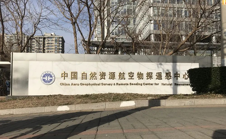 客戶案例.jpg 客戶案(àn)例.jpg