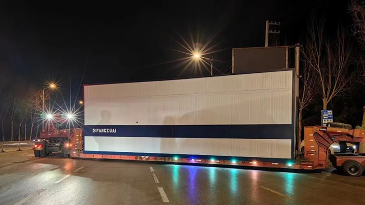 大型真空鍋爐.jpg 大型真空鍋爐.jpg